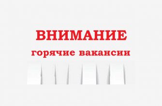 Швея, водитель... Роструд назвал 5 самых востребованных специальностей