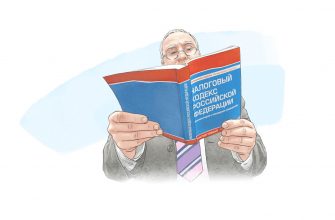 Когда пора идти на консультацию по налогам — 3 сигнала, что вы уже теряете деньги