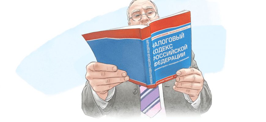 Когда пора идти на консультацию по налогам — 3 сигнала, что вы уже теряете деньги