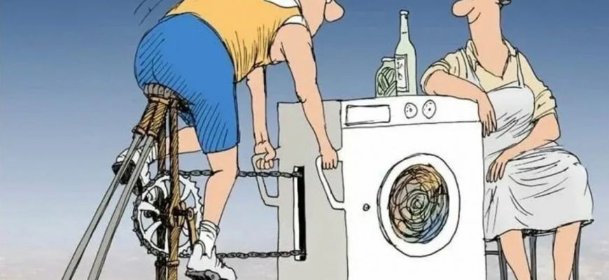 Вы знали, что за работу стиральной машины ночью грозит штраф