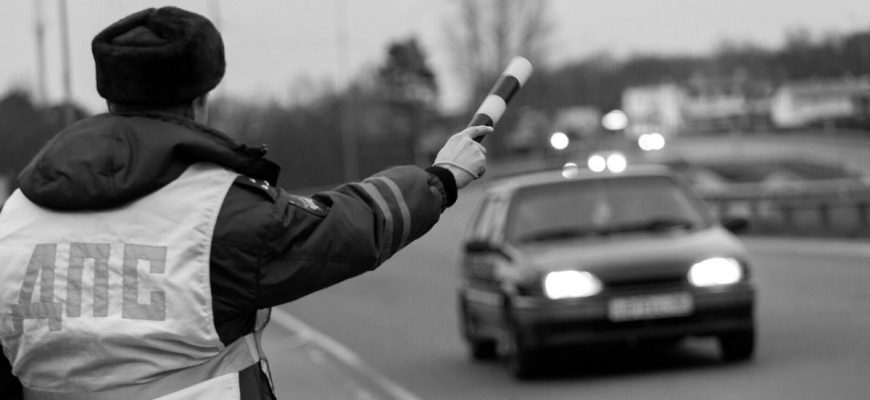 Упрощен порядок отстранения водителей от управления авто