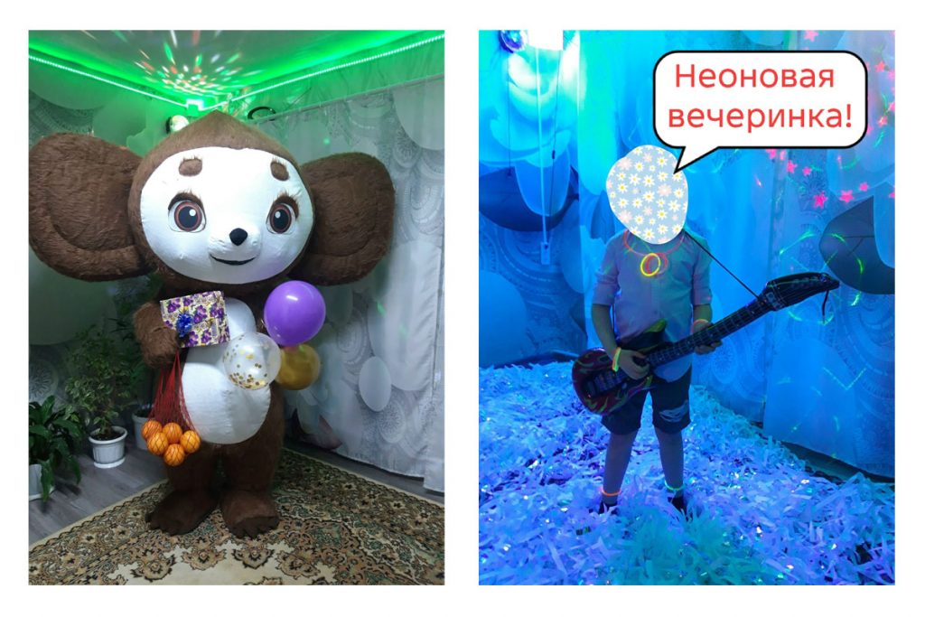 Весёлый Чебурашка поздравит Вас , ваших родных , детей ,друзей и знакомых с любым праздником!