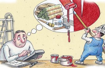 Когда можно получить налоговый вычет за ремонт квартиры