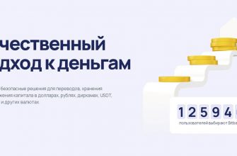 Недвижимость за рубежом: как российские покупатели перестроили расчеты с продавцами