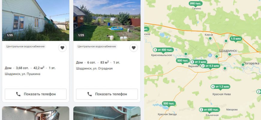 Выбор и приобретение дома в Шадринске: что учесть покупателю
