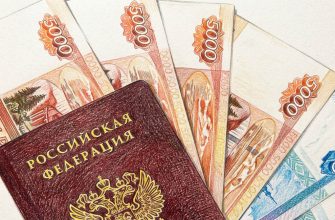 Каким полицейским и сотрудникам ФСИН повысят зарплаты