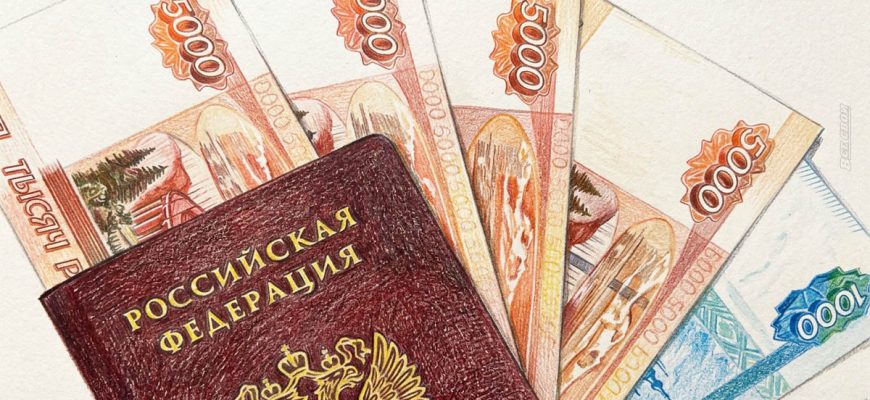 Каким полицейским и сотрудникам ФСИН повысят зарплаты