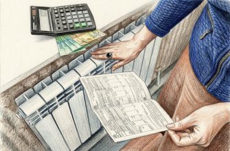 Почему строка за отопление уже появится в квитанциях за сентябрь