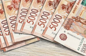 Про новые правила индексации зарплат: Кого ждёт повышение доходов