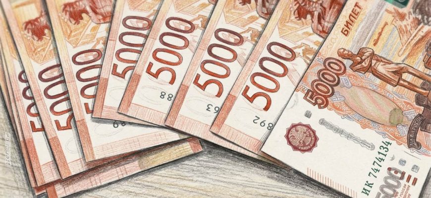 Про новые правила индексации зарплат: Кого ждёт повышение доходов