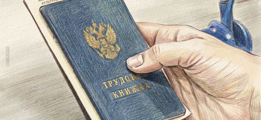 В каких сферах запретят работать подросткам